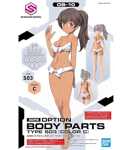 Amazon | 30 MINUTES SISTERS OB-18 30MS オプションボディパーツ