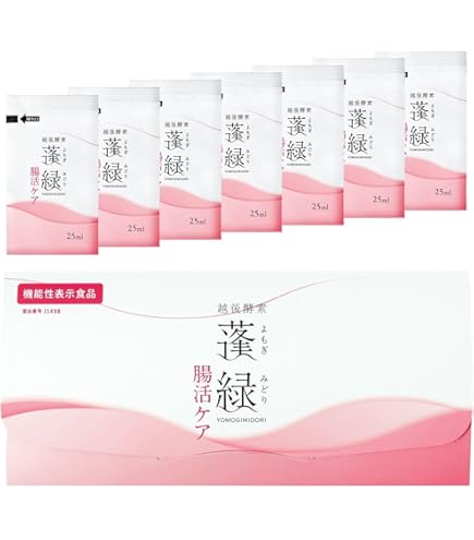 Amazon | 越後酵素蓬緑 腸活ケア 腸活 腸内環境を整える イヌリン