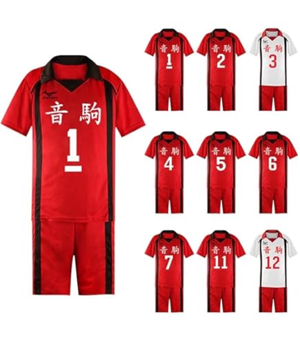 Amazon.co.jp: ハイキュー 音駒 ユニフォーム コスプレ衣装 孤爪研磨