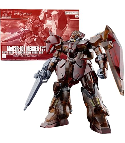 Amazon | 【HG】 1/144 メッサーF01型 [クリアカラー] 機動戦士 閃光の