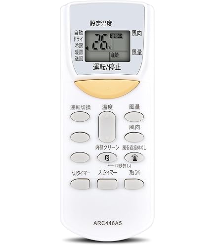 Amazon.co.jp: エアコンリモコン ARC446A5 for ダイキン