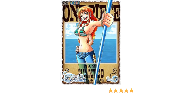 Amazon One Piece ワンピース 15thシーズン 魚人島編 Piece 3 Dvd アニメ