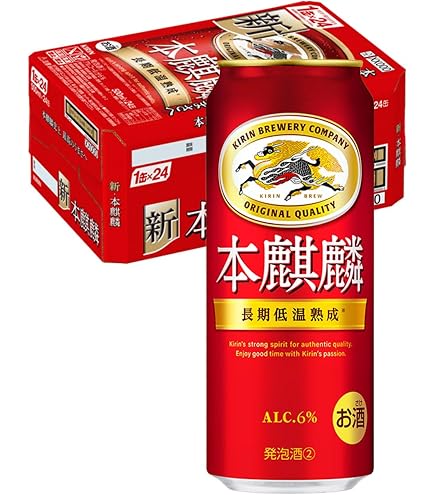 Amazon.co.jp: 【2ケースパック】サントリー金麦 500ml×48缶 500ML*48