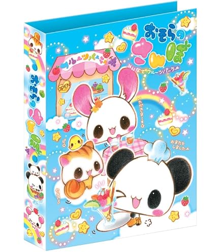Amazon.co.jp: サンエックス(San-X) すみっコぐらし プロフィール帳