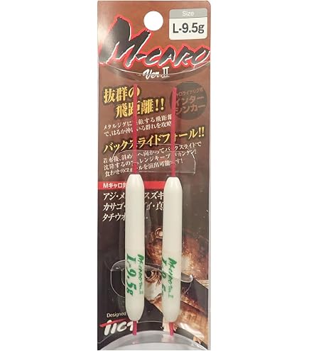 Amazon | がまかつ ラグゼ 宵姫 華弐 5.7F S57UL+-solid | Gamakatsu