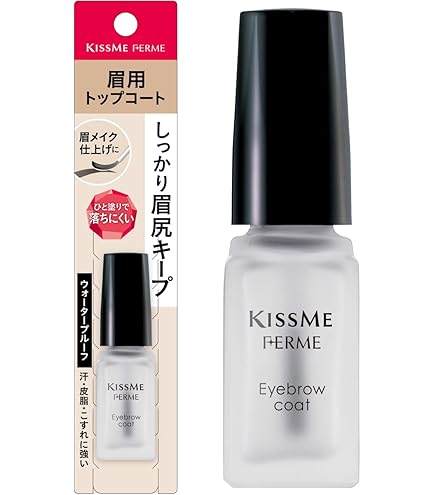 Amazon.co.jp: インウイ ザ ブローライナー BR655 (レフィル) 3本