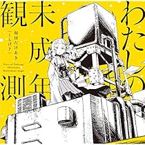 61DdENLG6QL._AC_UL210_SR210,