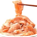 サーモン ハラス 切り落とし 刺身用 生サーモン１ｋｇ（５００ｇ×２パック）サイズ不揃い お値打ち品 トロ 生食 アトランティックサーモン 冷凍