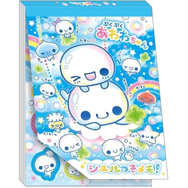 Amazon.co.jp 最新リリース: メモ帳 の新着ランキングです。