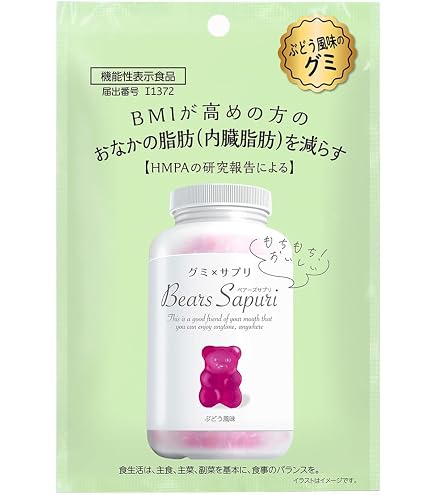 Amazon | SHAPE and SLIM サラシア 難消化性デキストリン配合 90粒