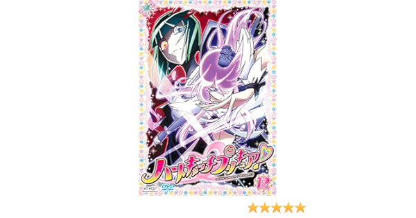 Amazon Co Jp ハートキャッチプリキュア 12 第34話 第36話 レンタル落ち Dvd ブルーレイ 水樹奈々 水沢史絵 川田妙子 くまいもとこ 坂本千夏 加藤優子 伊藤静 牛田裕子 埴岡由紀子