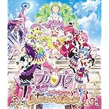 Amazon Pripara Season 1 Blu Ray Box アニメ