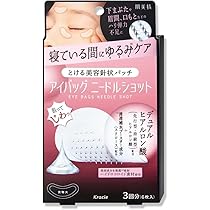 61DdstmHIQL._AC_UL210_SR210,