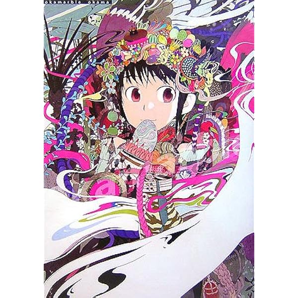 Amazon.co.jp: okamarble : okama: 本
