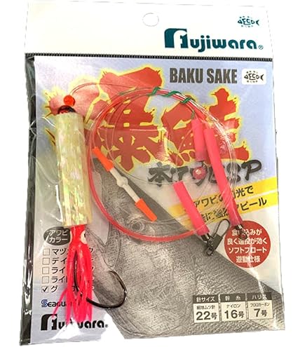 Amazon | ダイワ(DAIWA) アキアジ フカセ仕掛けSS 【フカセ釣り