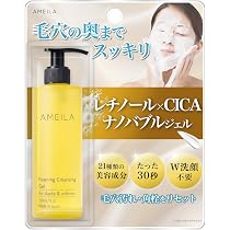 Amazon.co.jp: ジョモタン JOMOTAN 除毛クリーム [ 除毛 ムダ毛ケア 炭