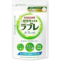 CATHY カシー HO ビュラーダF 150mL 送料込 外箱にキズあります CATHY カシー HO ビュラーダF 150mL 送料込 外箱にキズあります CATHY