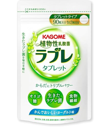Amazon | オーサワジャパン 植物性 乳酸菌生成エキス 150ml(5ml×30包