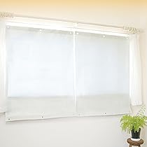 日本製　遮光カーテン　240cm Amazon｜ウィキャン アルミ断熱・遮光カーテン2P シルバー WJ-555