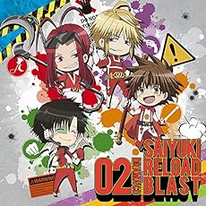 TVアニメ「 最遊記 RELOAD BLAST 」ドラマCD 第2弾