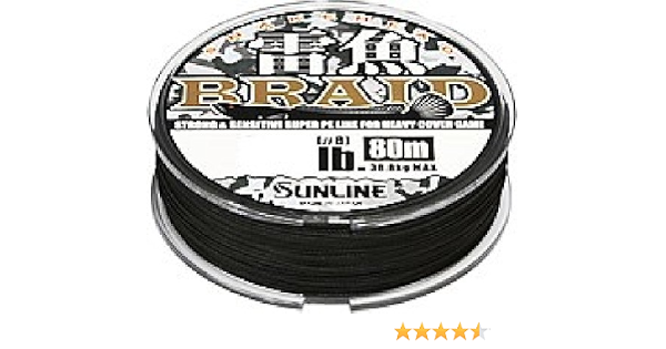 Amazon サンライン Sunline ナイロンライン 雷魚ブレイド Hg 80m 10号 100lb サンライン Sunline ライン
