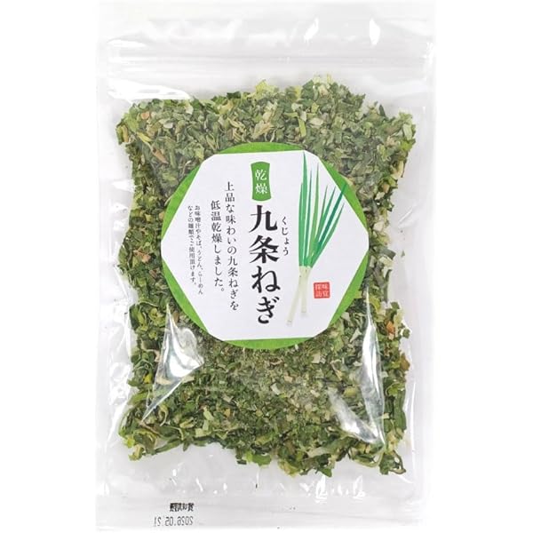 ねきねぎねき様 專用ページ ねきねぎねき様 專用ページ ねきねぎねき様 專用ページ