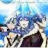True Destiny / Chain the world(アニメ盤)
