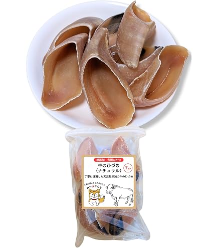 Amazon | Back to Basics Haere Mai デンタルフフ(鹿のひづめ) 3ピース