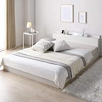 Amazon｜RASIK ベッド シングル フレームのみ ホワイト ロータイプ