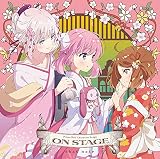 ON STAGE