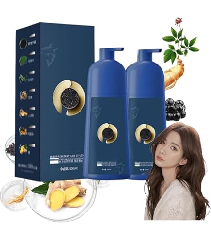 Amazon | キャビアプロテインヘアカラー、QIWEITANGボタニカルカラー