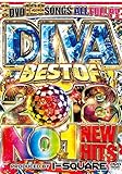 DIVA BEST OF 2018 NO.1 NEW HITS - I-SQUARE 【正規品】【3枚組】