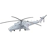 ハセガワ 1/72 ロシア空軍 Mi-24 ハインド UAV プラモデル 02317