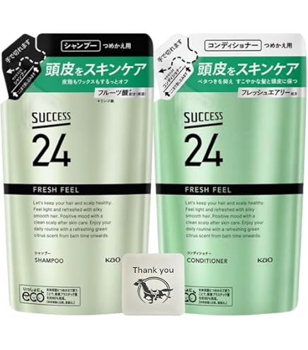 Amazon | サクセス24 フレッシュフィール シャンプー 本体 400ml +