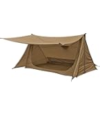 Amazon | OneTigris スーパーシェルター 超軽量 BLACK ORCA 2.0