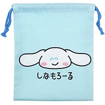Amazon.co.jp: ポムポムプリン[巾着袋]きんちゃくポーチ/ぽ