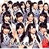 NMB48「絶滅黒髪少女(通常盤Type-B)」