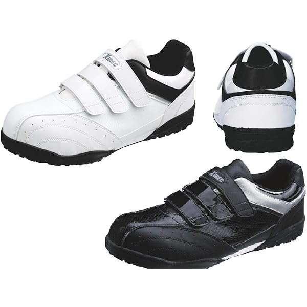 Amazon | [ジーベック] 安全靴 高機能静電・セフティシューズ