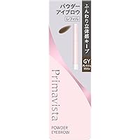 Amazon.co.jp: プリマヴィスタ スタイルロック アイブロウ ペンシル