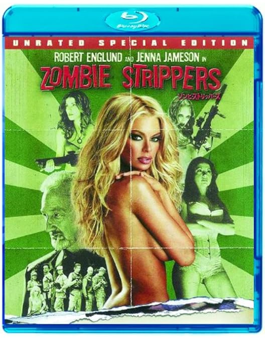 Amazon.co.jp: ピラニア リターンズ 3D コンプリート・エディション (2