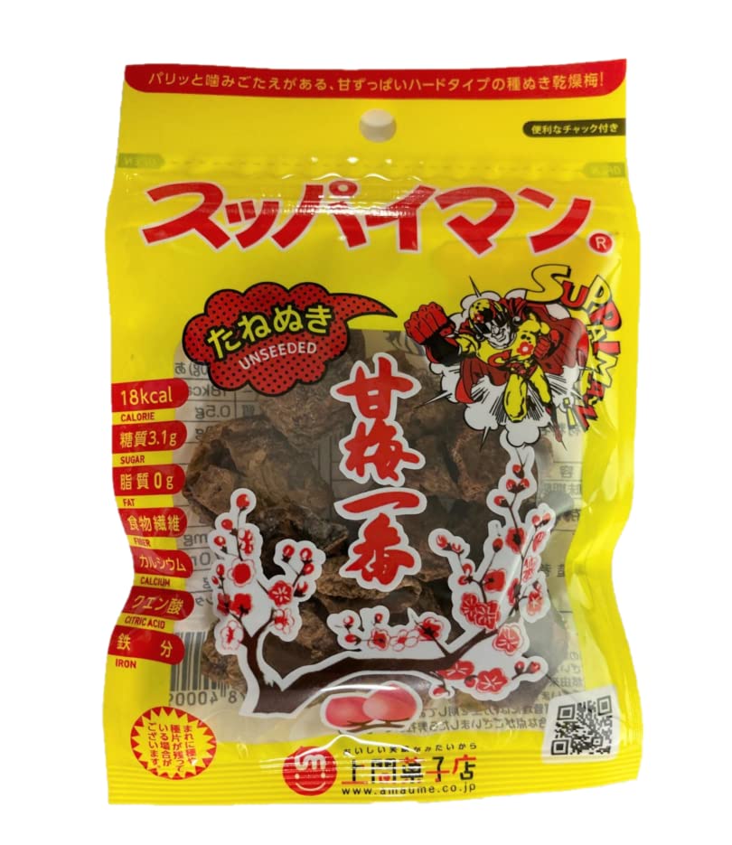 【48%OFF】【200円】 スッパイマン たねぬき 10g
