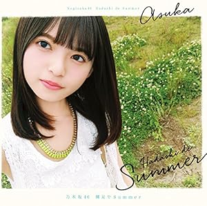 乃木坂46 公演日基準の ライブ参加者だけが見られた 真夏の全国ツアー2015 全16公演オープニング映像 一覧 乃木坂46は美しい
