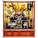 五月人形 端午 節句 兜 兜飾り 兜 ケース飾り 収納 弓太刀 鎧飾り  鯉のぼり 子供の日 男の子 初節句 お祝い 武将 ケース コンパクト