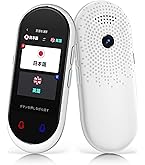 Amazon.co.jp: 富士通 arrows hello AT01 マルチ通訳機 ATMD01001 紅