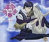 �v���ւ̑O�t��(�v�������[�h)