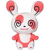 Amazon Co Jp ポケモンセンターオリジナル ぬいぐるみ Pokemon Fit ナマケロ おもちゃ