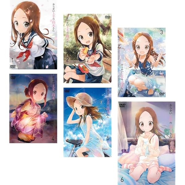 【完品】　からかい上手の高木さん2　全6巻セット　DVD からかい上手の高木さん2 Vol.1〜6 DVD 全6巻 [DVDセット] - 最