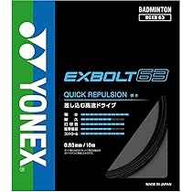 YONEX - YO-BGXB63-2-011 ヨネックス バドミントン用ガット エクスボルト… ヨネックス（YONEX）（メンズ、レディース、キッズ