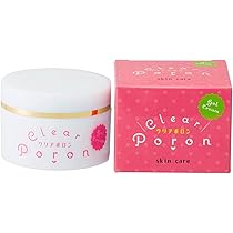 ナノポロン 60g ２本セット ナノポロン 60g 2本セット ナノポロン｜menina joue