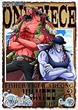 ONE PIECE 15th�V�[�Y�� ���l����